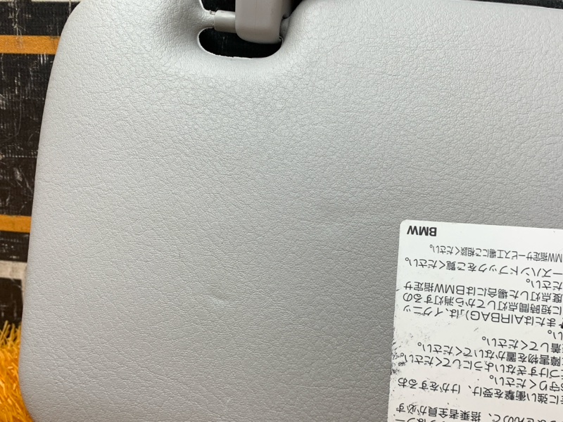 Козырек солнцезащитный, 810 рублей, Красноярск