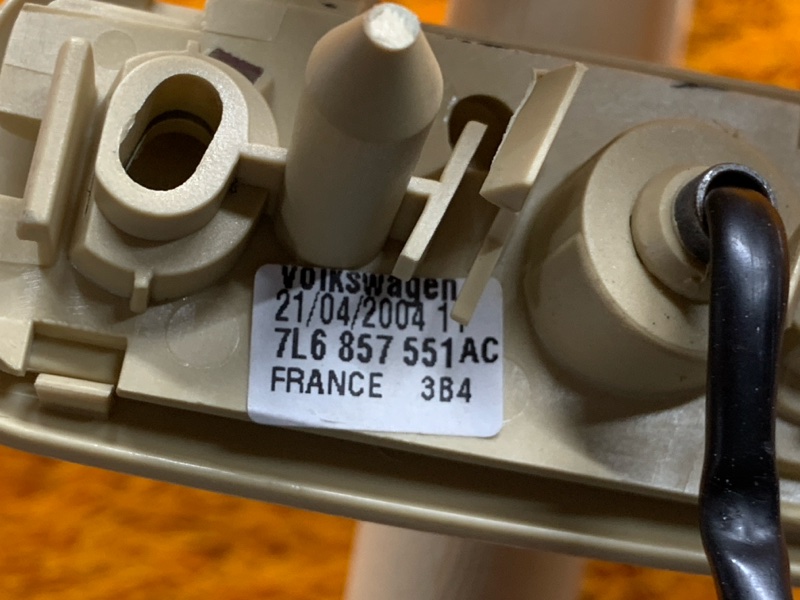 Козырек солнцезащитный, 1490 рублей, Красноярск