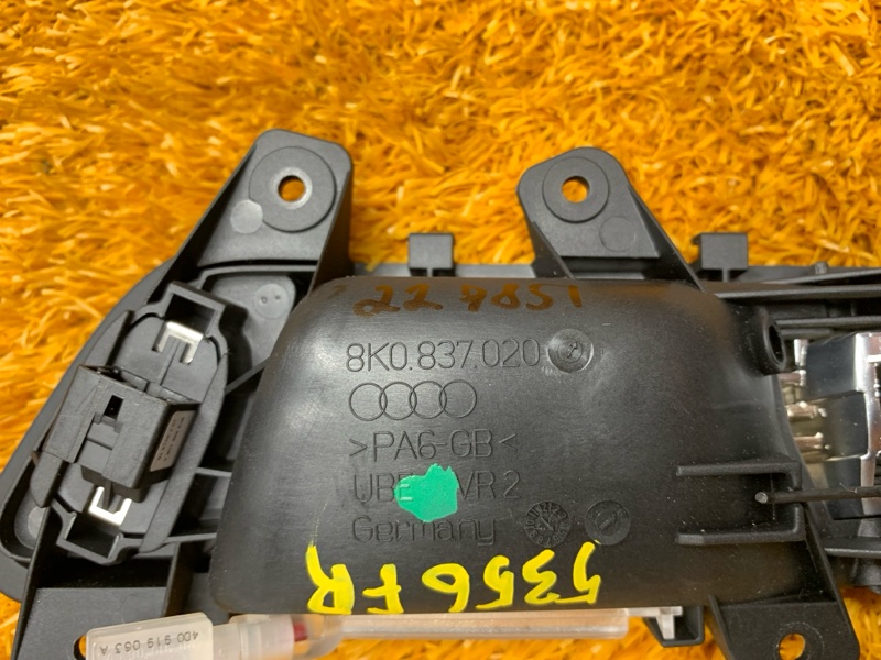 ручка двери внутренняя, 570 рублей, Красноярск