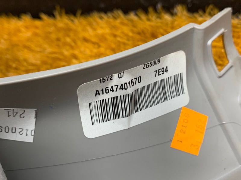 обшивка двери багажника, 830 рублей, Красноярск