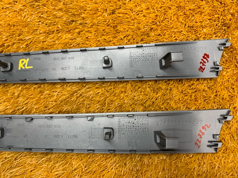 Накладка обшивки двери, 1580 рублей, Красноярск