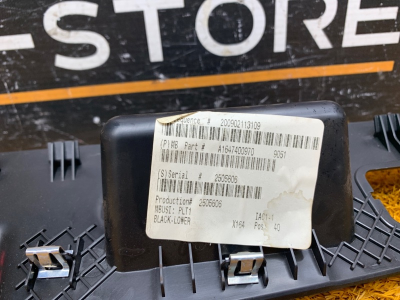 накладка крышки багажника, 830 рублей, Красноярск