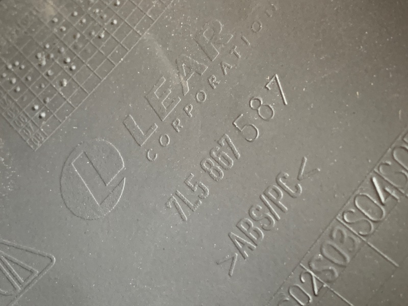 обшивка крышки багажника, 420 рублей, Красноярск