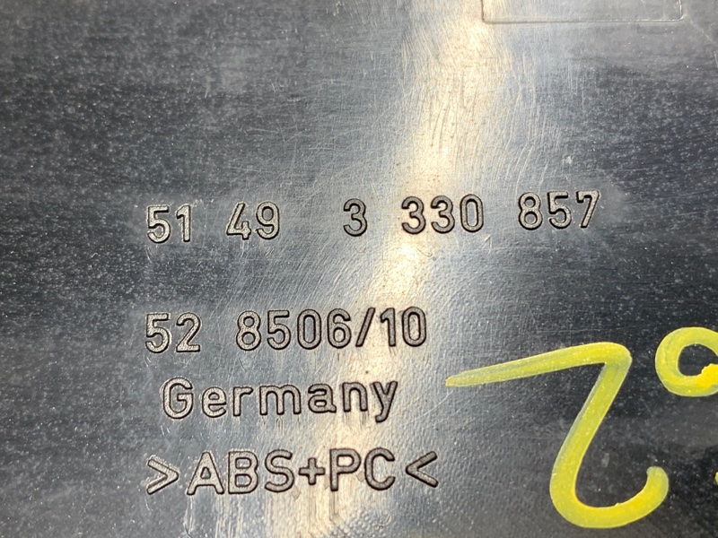 обшивка двери багажника, 420 рублей, Красноярск