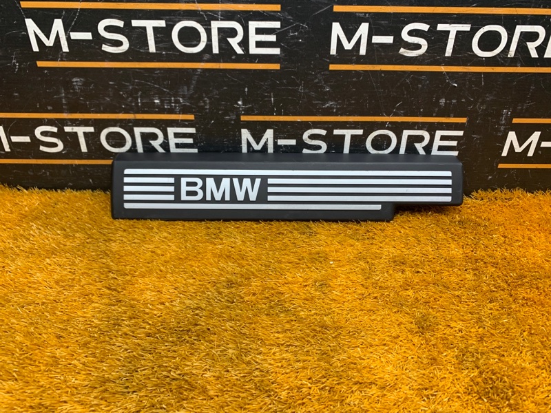 крышка двигателя, 420 рублей, Красноярск