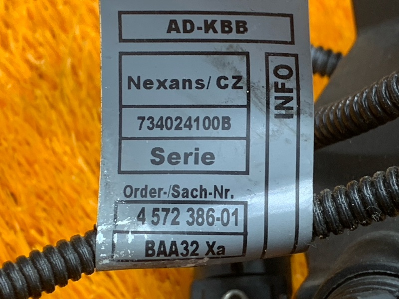 коса двс, 3930 рублей, Красноярск