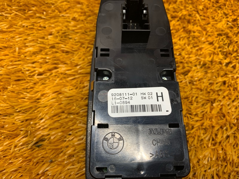 Блок управления стеклоподъемниками, 800 рублей, Красноярск