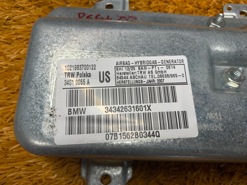 Подушка безопасности в дверь, 450 рублей, Красноярск