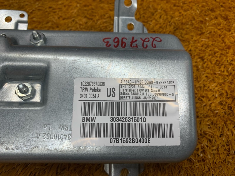 Подушка безопасности в дверь, 620 рублей, Красноярск