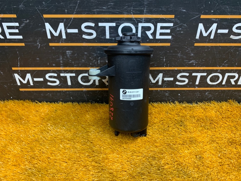 бачок гидроусилителя, 500 рублей, Красноярск