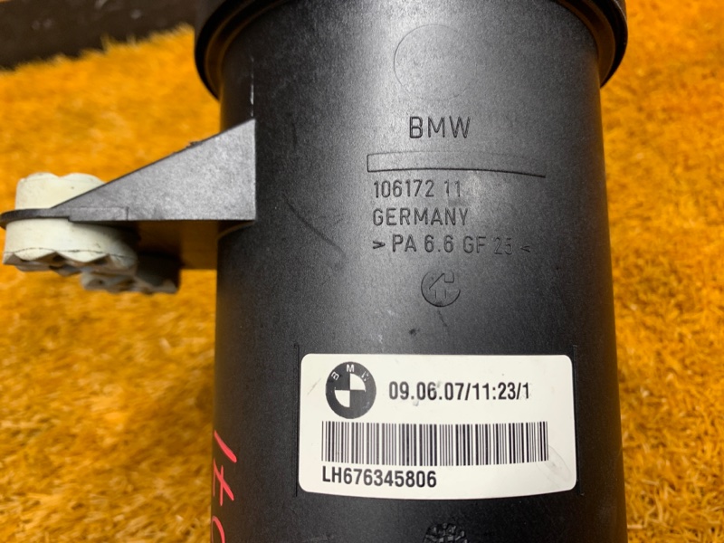 бачок гидроусилителя, 500 рублей, Красноярск