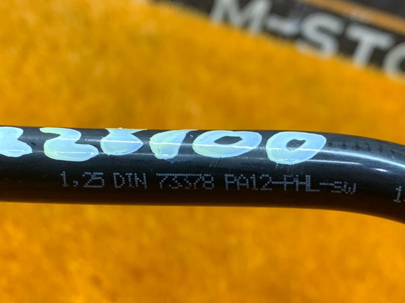 трубка вакуумная, 1000 рублей, Красноярск