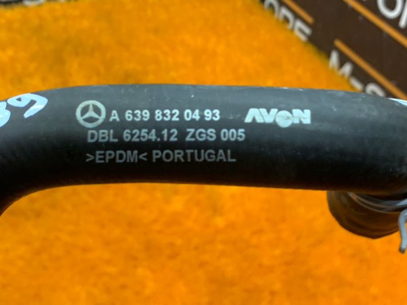 Патрубок системы охлаждения, 600 рублей, Красноярск