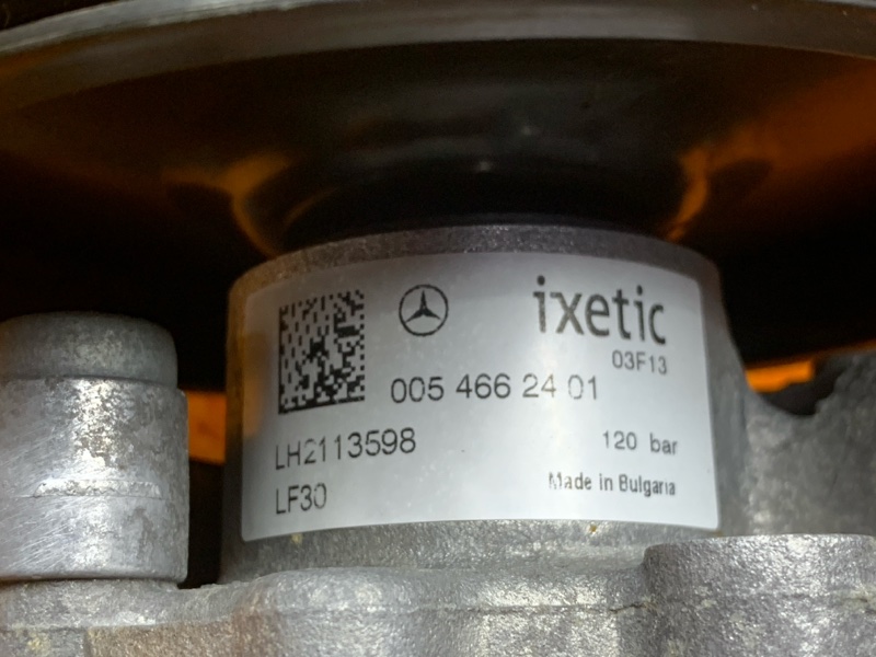 гидроусилитель, 11500 рублей, Красноярск