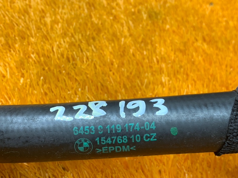 Патрубок системы охлаждения, 500 рублей, Красноярск