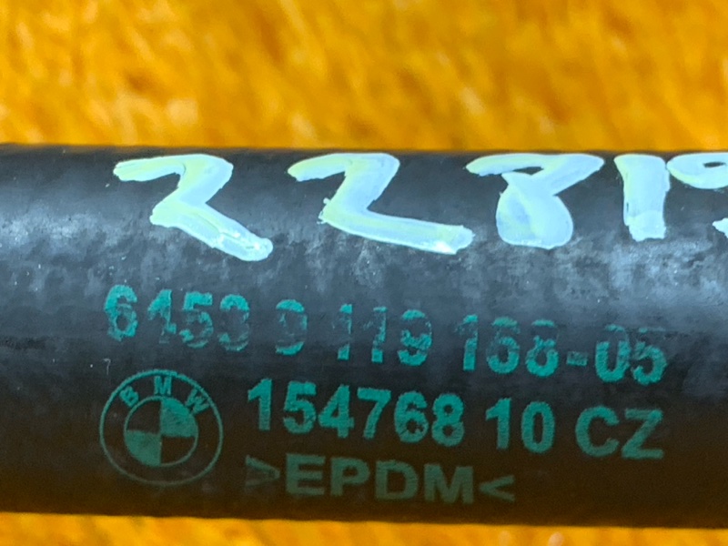 патрубок отопителя, 400 рублей, Красноярск