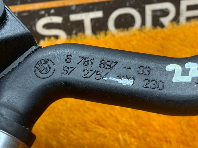 шланг гидроусилителя, 600 рублей, Красноярск