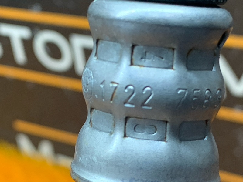 трубка охлаждения акпп, 5100 рублей, Красноярск