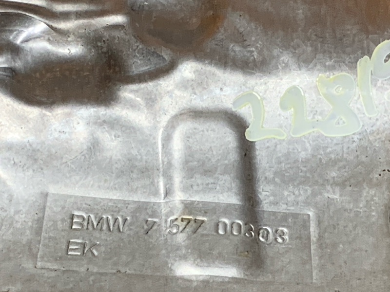 Тепловой экран, 1320 рублей, Красноярск