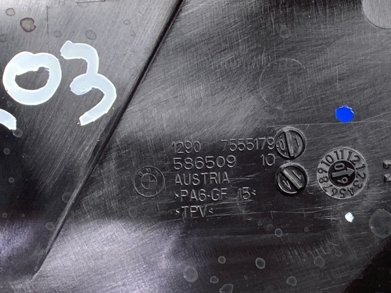 корпус блока предохранителей, 800 рублей, Красноярск