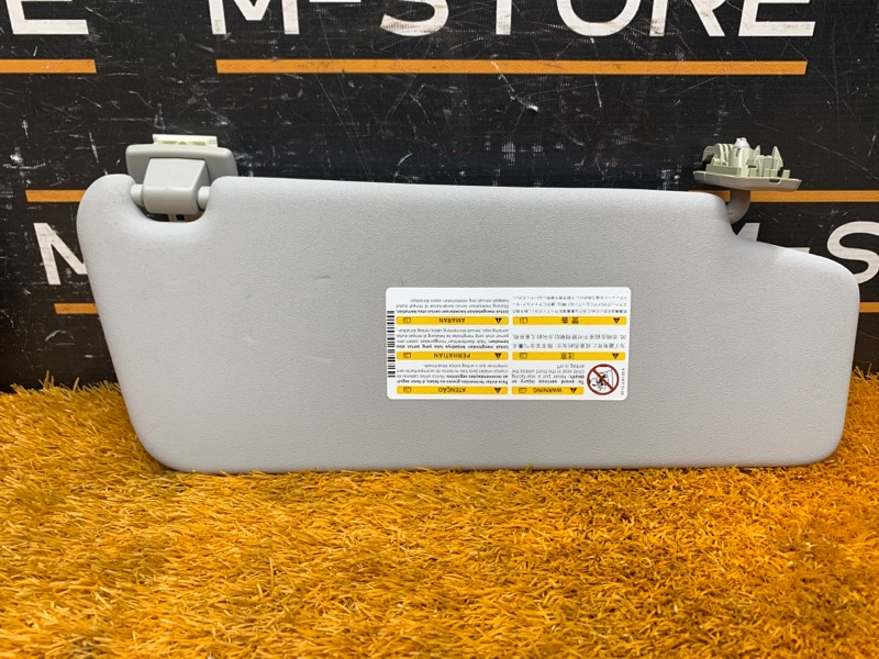 Козырек солнцезащитный, 1000 рублей, Красноярск