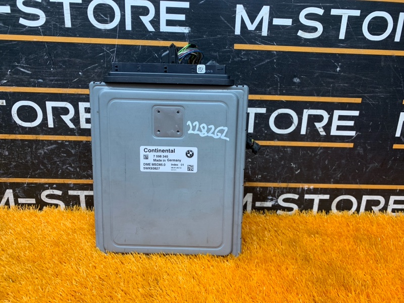 блок управления двс, 10000 рублей, Красноярск