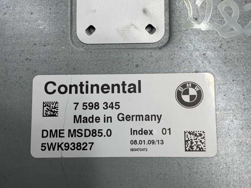 блок управления двс, 10000 рублей, Красноярск