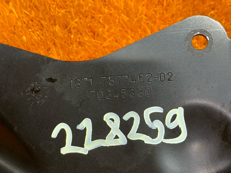 кронштейн глушителя, 570 рублей, Красноярск