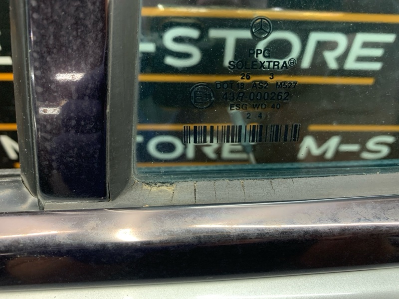 дверь, 5000 рублей, Красноярск