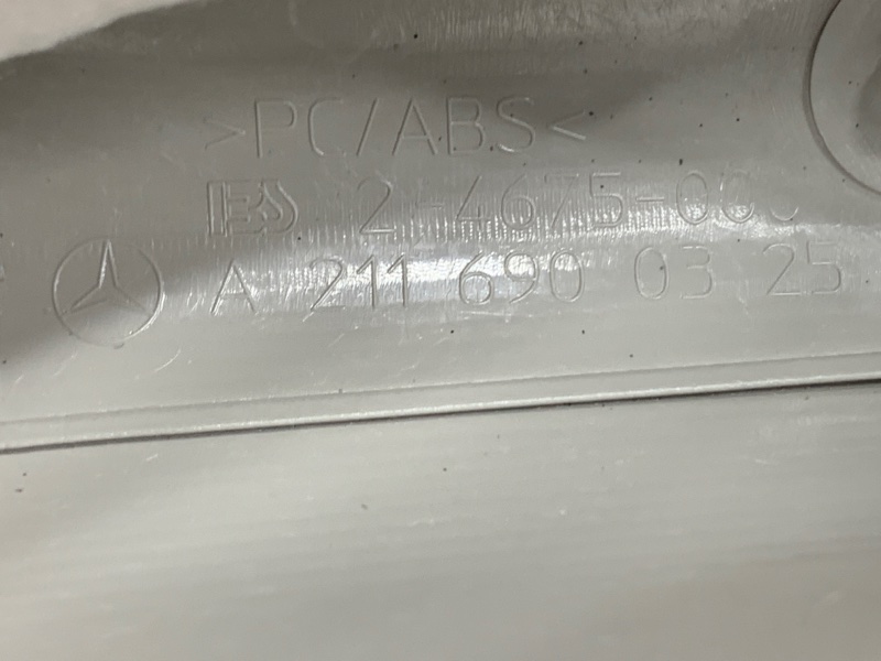 обшивка стойки, 300 рублей, Красноярск