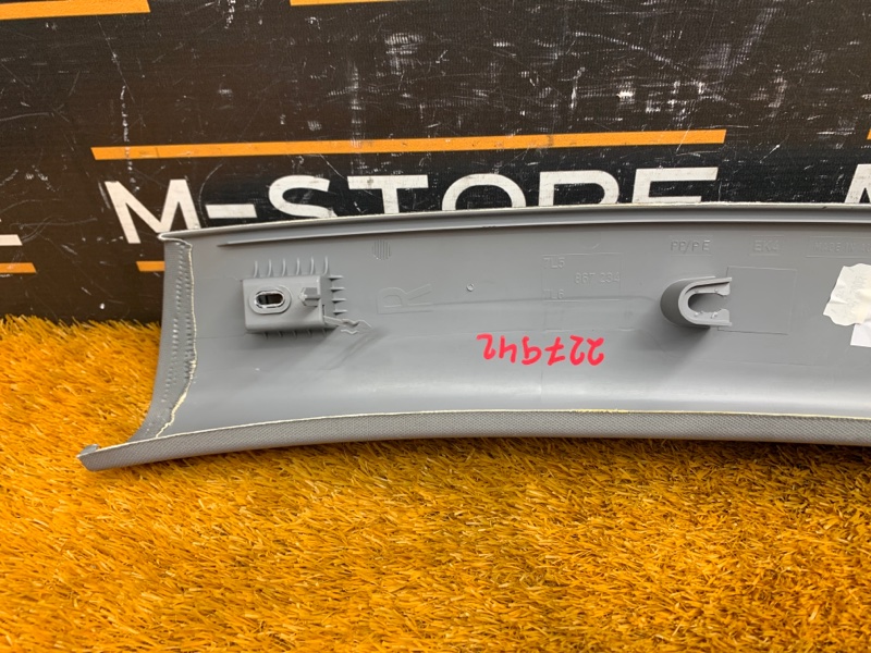 обшивка стойки, 380 рублей, Красноярск