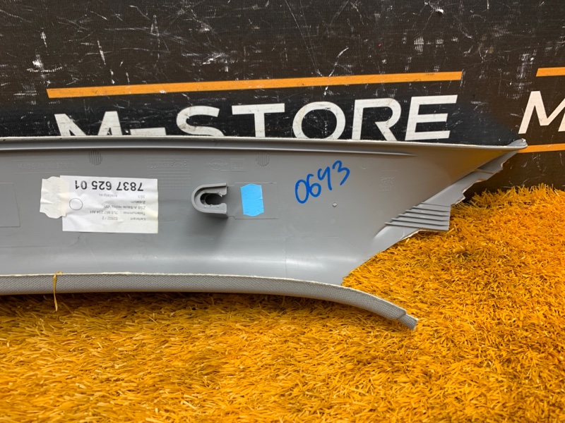 обшивка стойки, 380 рублей, Красноярск