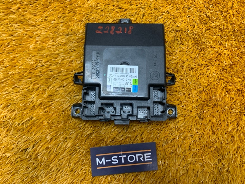 Блок управления дверью, 1430 рублей, Красноярск