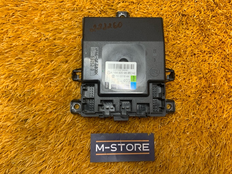 Блок управления дверью, 1480 рублей, Красноярск