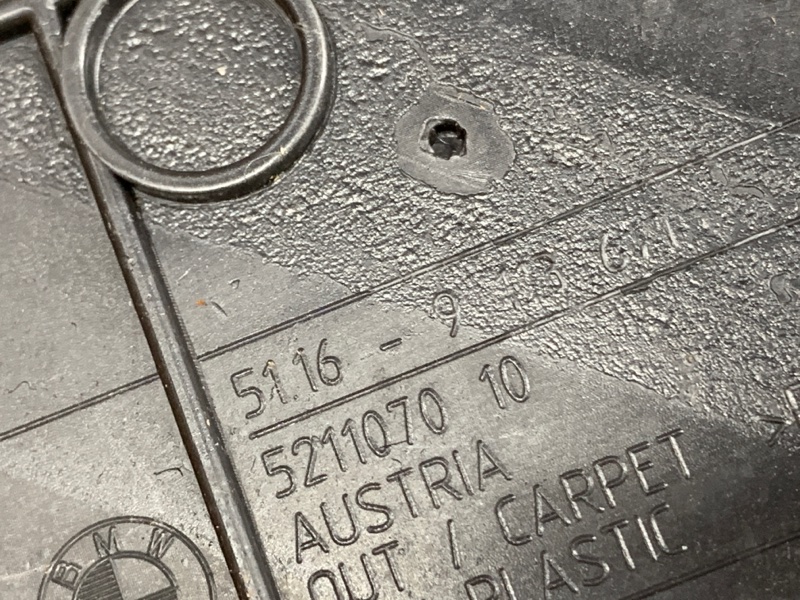 Накладка центральной консоли, 380 рублей, Красноярск