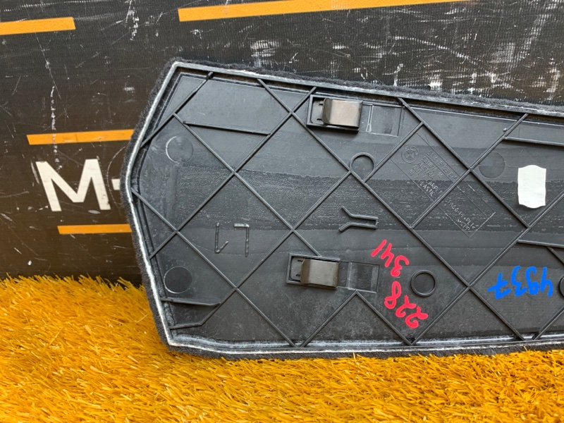 Накладка центральной консоли, 380 рублей, Красноярск