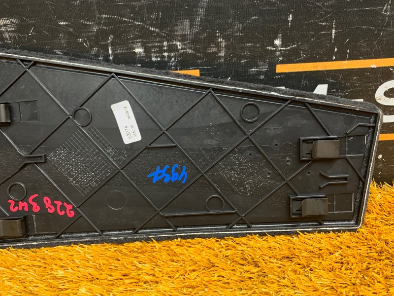 Накладка центральной консоли, 380 рублей, Красноярск