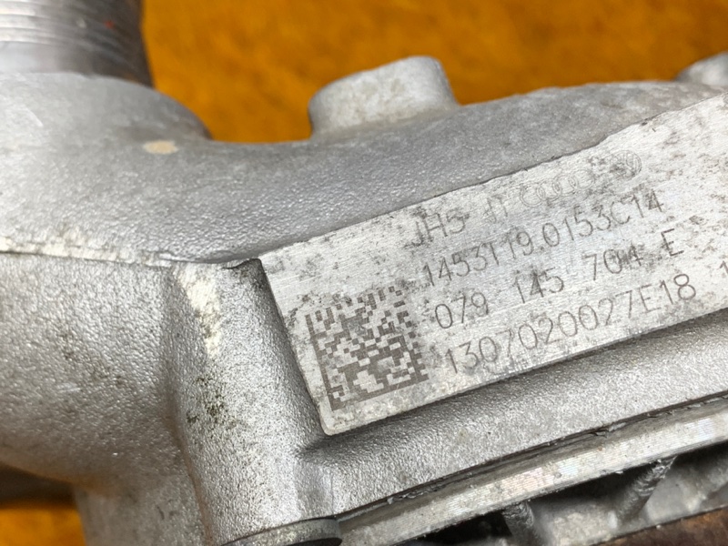 Турбина, 36520 рублей, Красноярск