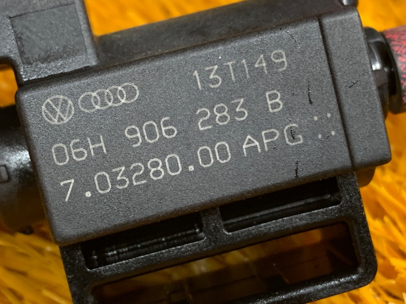 Клапан электромагнитный, 1240 рублей, Красноярск