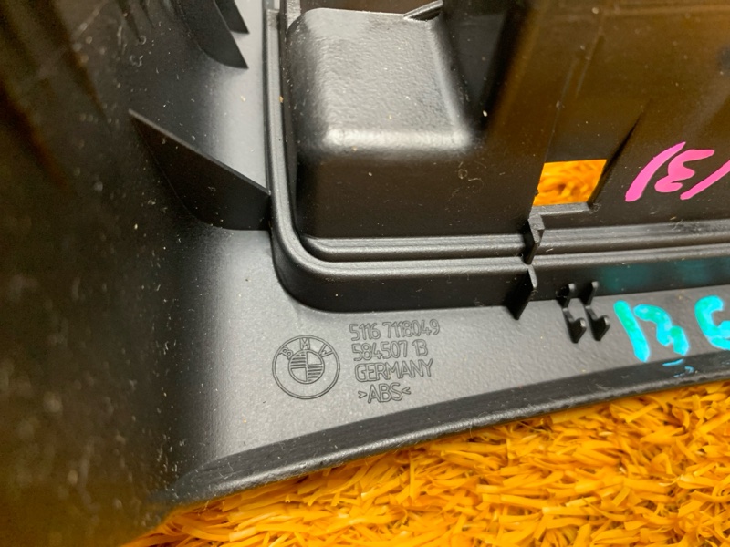 Накладка центральной консоли, 400 рублей, Красноярск