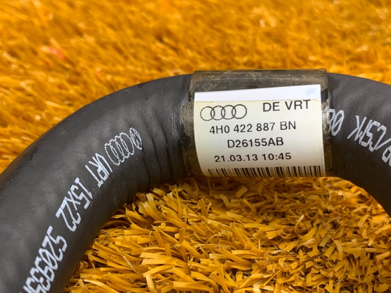 шланг гидроусилителя, 1240 рублей, Красноярск