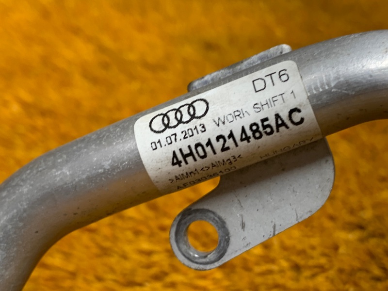 трубка охлаждающей системы, 1580 рублей, Красноярск