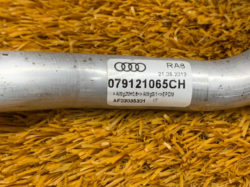 трубка охлаждающей системы, 800 рублей, Красноярск