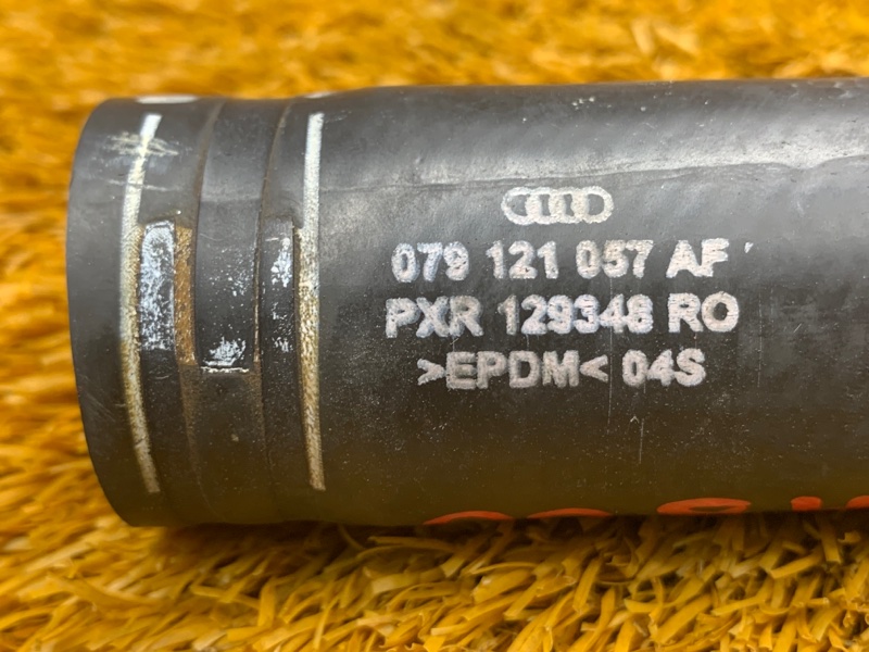 Патрубок системы охлаждения, 1240 рублей, Красноярск