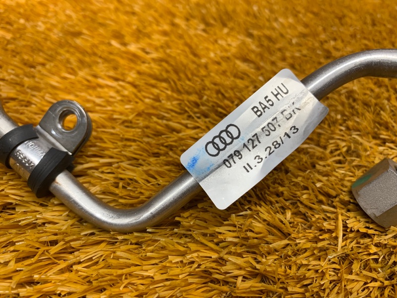 трубка топливная, 1190 рублей, Красноярск