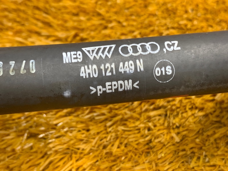 Патрубок системы охлаждения, 1240 рублей, Красноярск