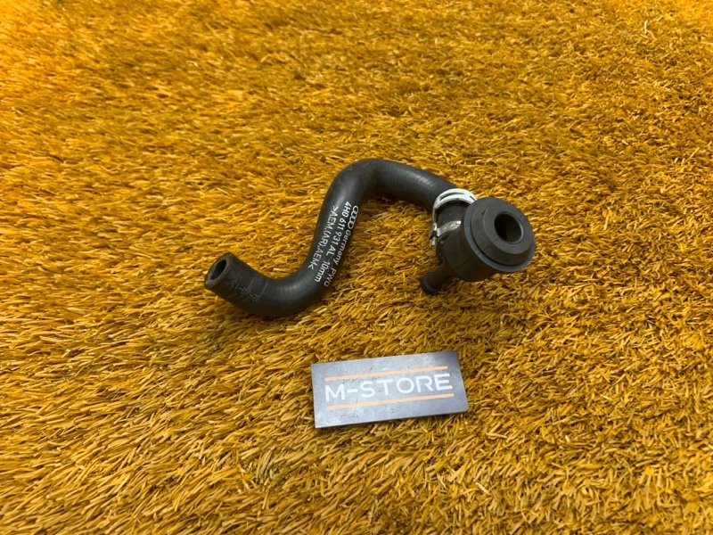 трубка вакуумная, 830 рублей, Красноярск