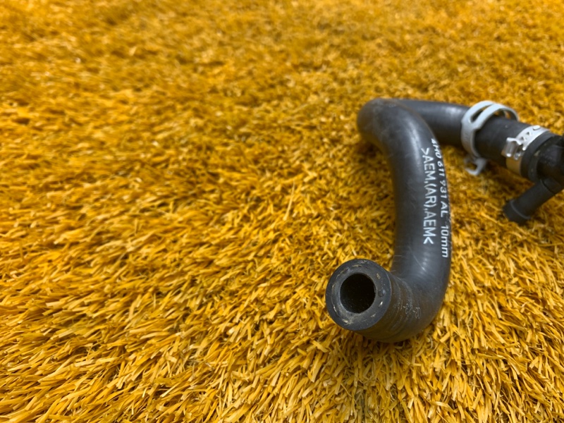 трубка вакуумная, 830 рублей, Красноярск