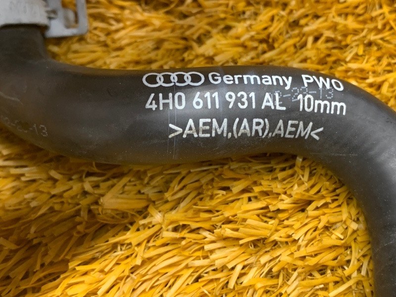 трубка вакуумная, 830 рублей, Красноярск