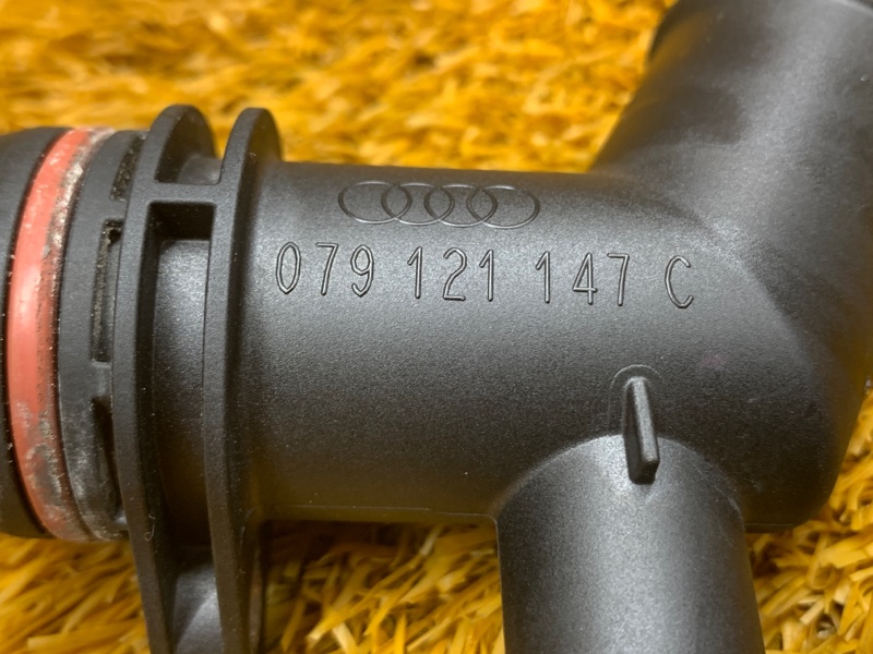 Фланец системы охлаждения, 800 рублей, Красноярск